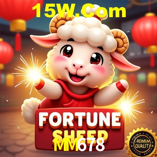 Interface do App MM678