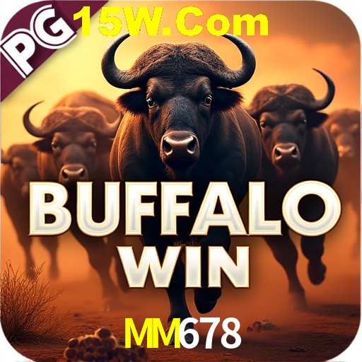 Exclusive Offers MM678
